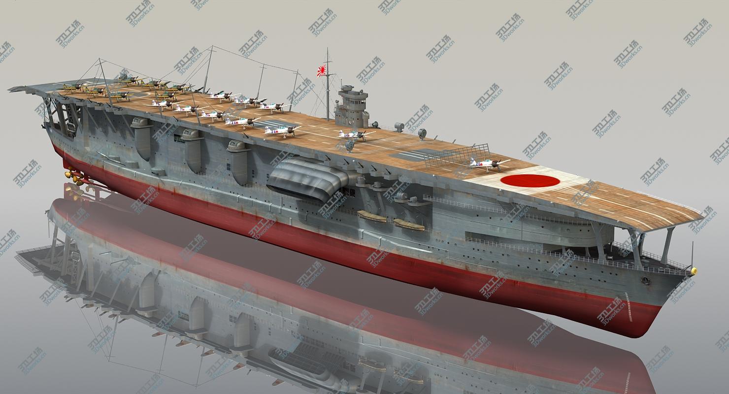 images/goods_img/202105072/3D Japanese Aircraft Carrier Akagi model/2.jpg